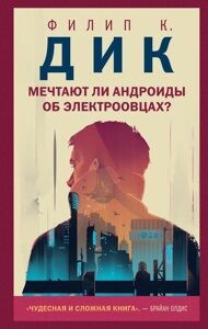 cover1__w820 (1)