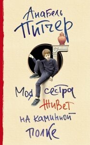 cover1__w600 (10)