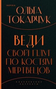 cover1__w820 (3)