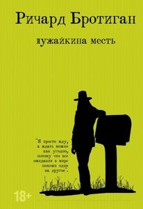 cover1__w820